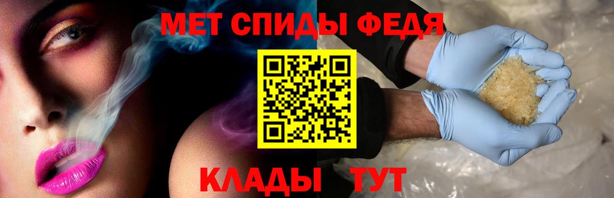 АМФ 98% Верхняя Пышма