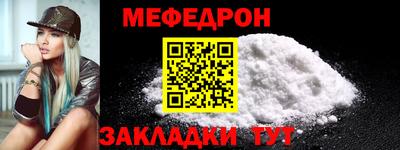 каннабис Ярославль
