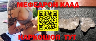 марки lsd Анжеро-Судженск