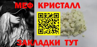 марки lsd Анжеро-Судженск
