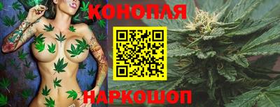 jwh Ангарск