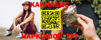 амф Анапа