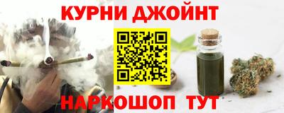 jwh Ангарск