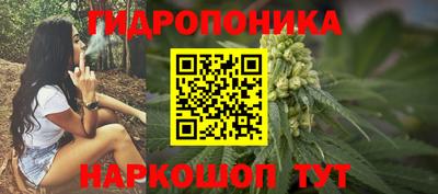 jwh Ангарск
