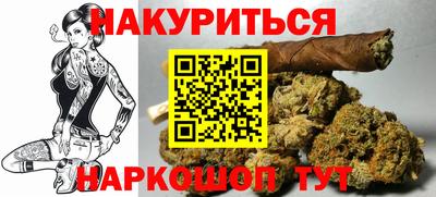 марки lsd Анжеро-Судженск
