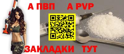 марки lsd Анжеро-Судженск