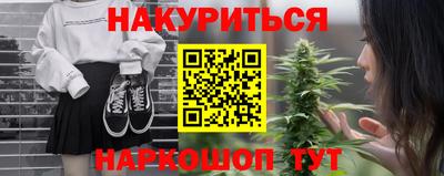 марки lsd Анжеро-Судженск