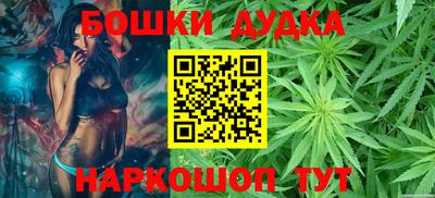 jwh Ангарск