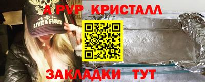 марки lsd Анжеро-Судженск