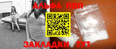 марки lsd Анжеро-Судженск
