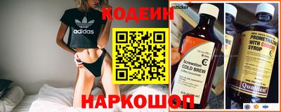 jwh Ангарск