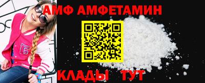 марки lsd Анжеро-Судженск