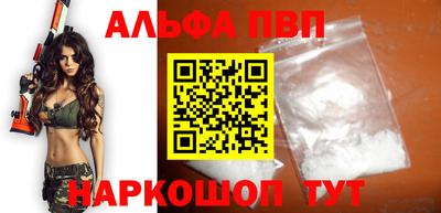 марки lsd Анжеро-Судженск