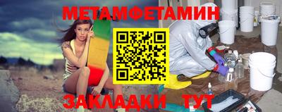 каннабис Ярославль