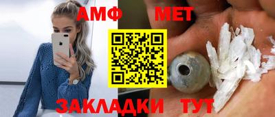 марки lsd Анжеро-Судженск