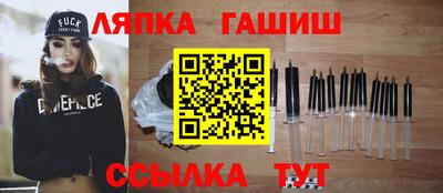 марки lsd Анжеро-Судженск