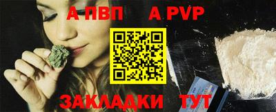 марки lsd Анжеро-Судженск